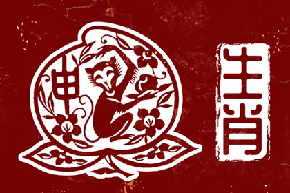 日历万年历查询_万年历日历_中国万年历黄历