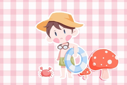 择吉老黄历皇历,择吉老皇历,择吉日查询