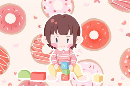 择吉日历_开业择吉日_结婚择吉日