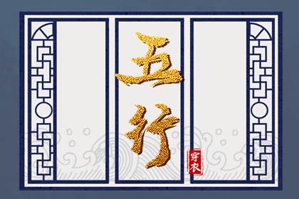 今日农历黄道吉日查询|农历2025年日历表|农历在线查询