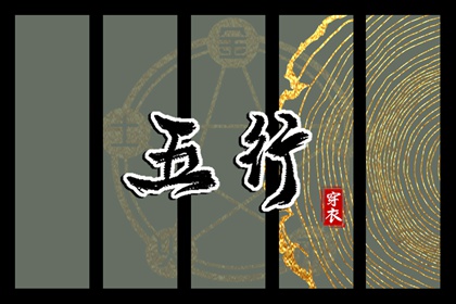 日历2025年老黄历查询|日历查询2025年黄道吉日|日历吉日